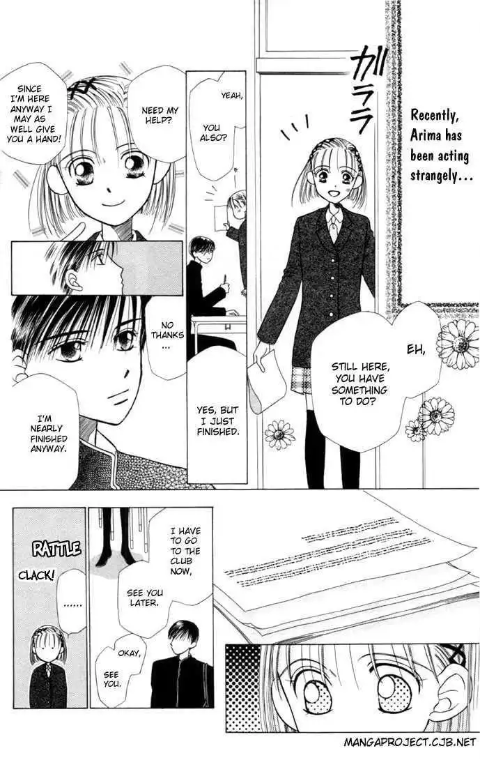 Kare Kano Chapter 3 4